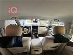 نيسان باترول